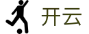 开云 - 官方平台 - APP官方下载